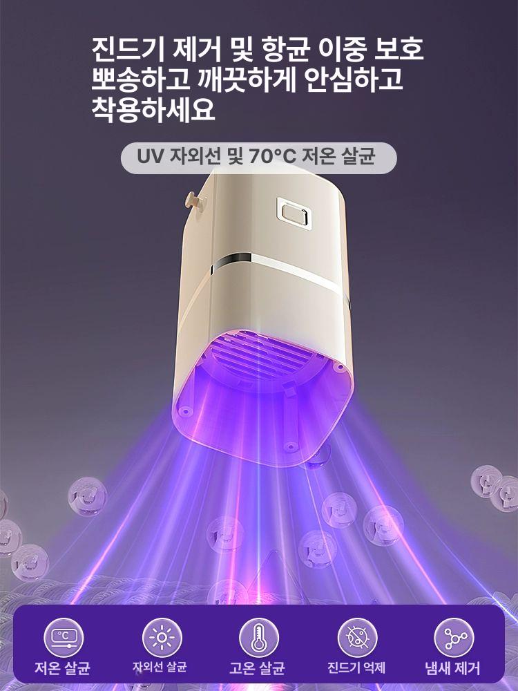 상품 이미지 4