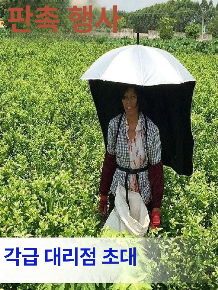 배낭 매는 암막 밭일 햇빛가리개 등산 다기능 대용량 허리 굽힘 편안함 막힘 있음 업그레이드 - 상세 이미지 3