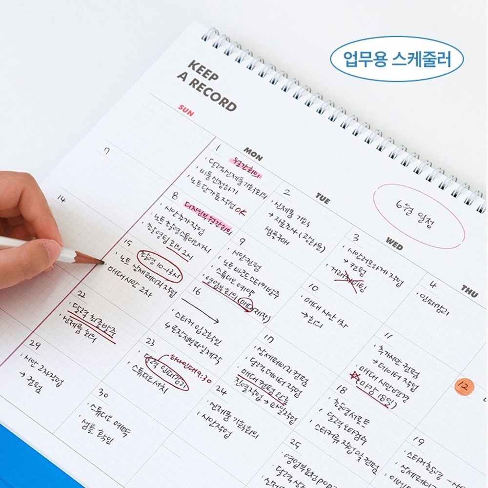 B4 2026년 대형 탁상 달력 2026 스케줄 달력 26년 데스크 캘린더 - 상세 이미지 5