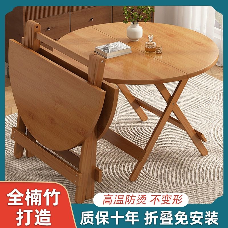 원목 폴딩 접이식 좌탁 소파 타원 베드트레이 노트북 접이식 비안전 전단목 60cm A - 상세 이미지 2