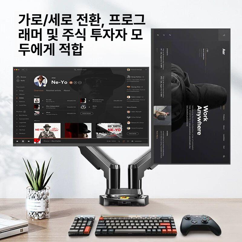 벽면밀착 스페이스 세이빙 고정 모니터암 조합 블랙 F195A 스크린 3-12KG - 상세 이미지 4