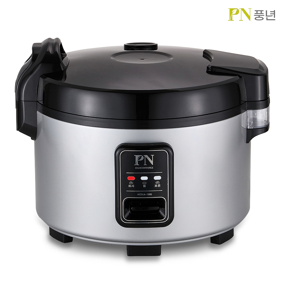 풍년 대용량 업소용 밥솥 전기 취사 보온 밥통 단체 급식 회사 학교 식당 대형 건설현장 뷔폐 호텔