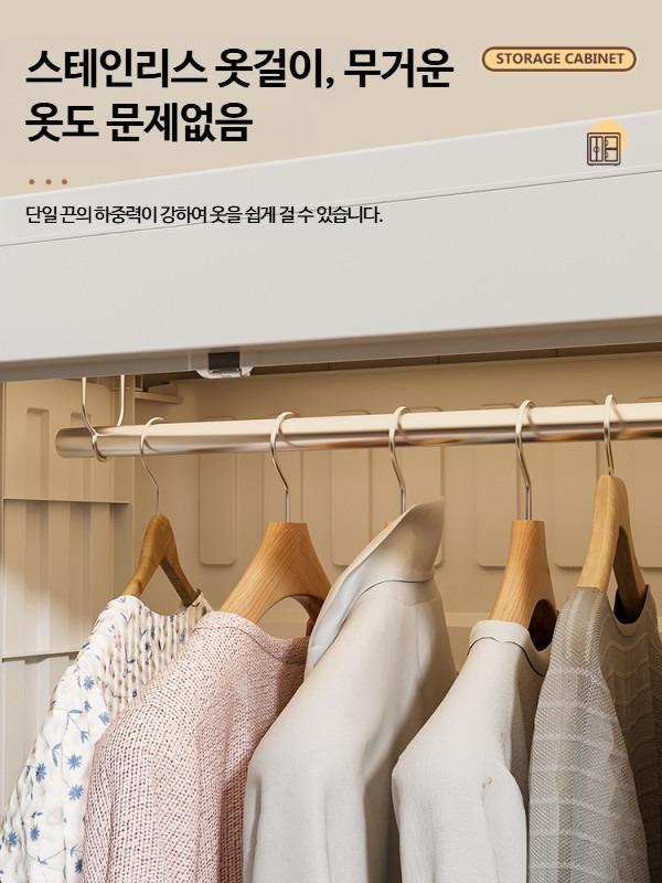 옷장 접이식 장롱 수납장 정리함 간이 대형 조립식옷장 - 상세 이미지 5