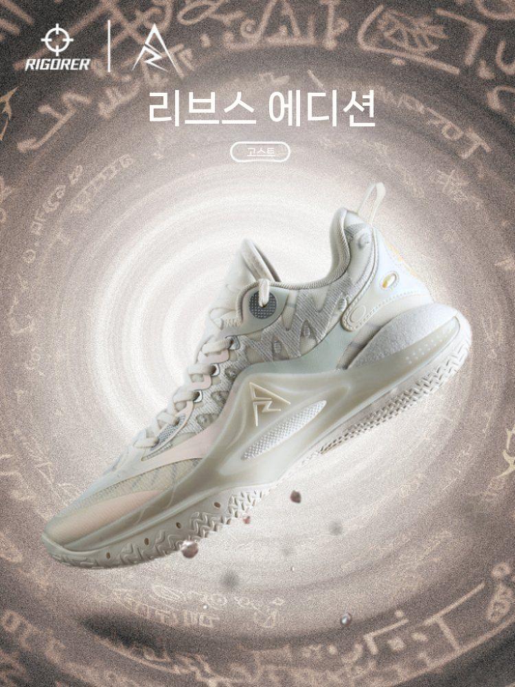 오스틴 리브스 시그니쳐화 AR2 리브스 2세대 레이커스 로우컷 농구화 실버 39 - 상세 이미지 4