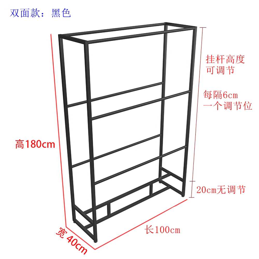 원단 행거 스탠드 패브릭 샘플 매장 디스플레이 랙 100cm 이미지 7