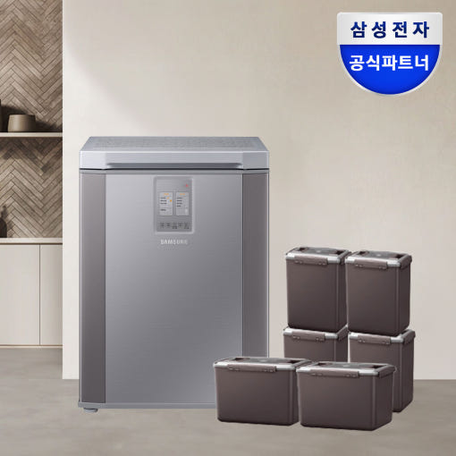 삼성 김치냉장고 뚜껑형 소형 미니 김냉 126L