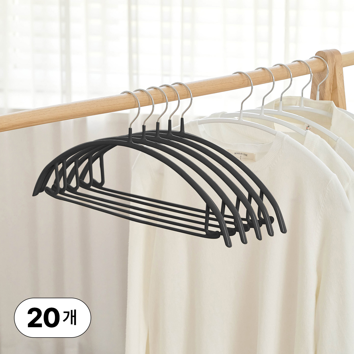 얼라이브즈 논슬립 어깨뿔방지 멀티 코팅 라운드 니트 옷걸이- 블랙, 20개