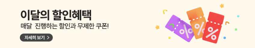 노스바유 팬텀 고중량 듀얼 폴타입 모니터암 거치대 판매처 상세 정보 이미지 3
