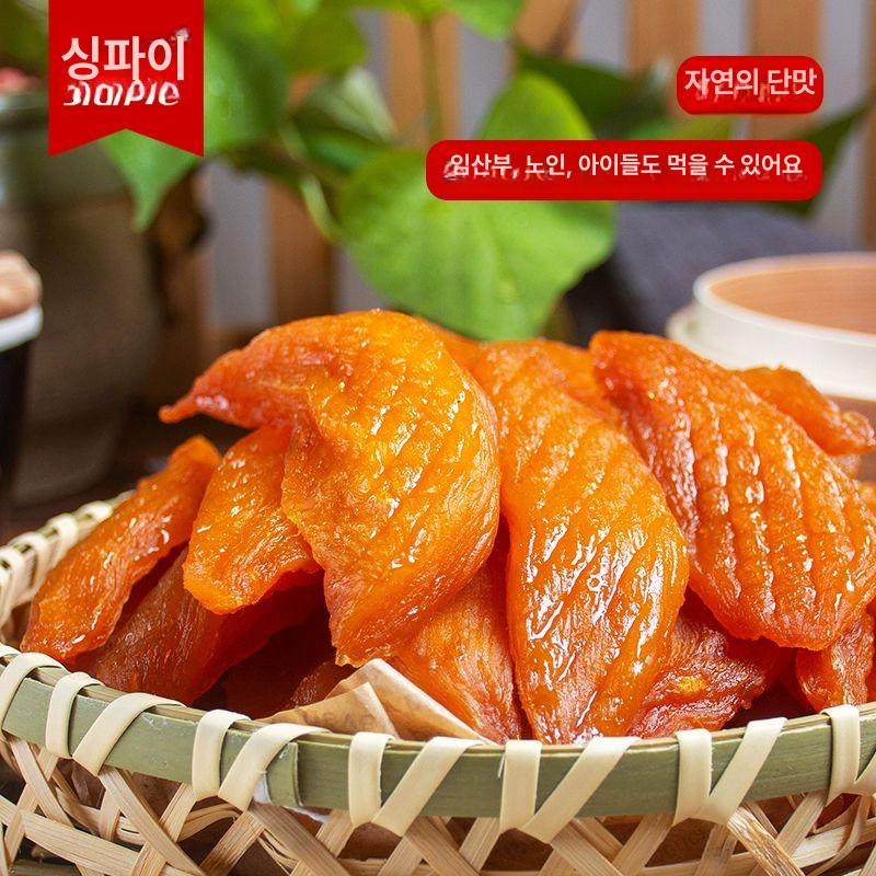 고구마 개별 건고구마 무설탕 쫀득이 말랭이 향미 찐 고구마 108g 약간 첨가 불가 - 상세 이미지 2