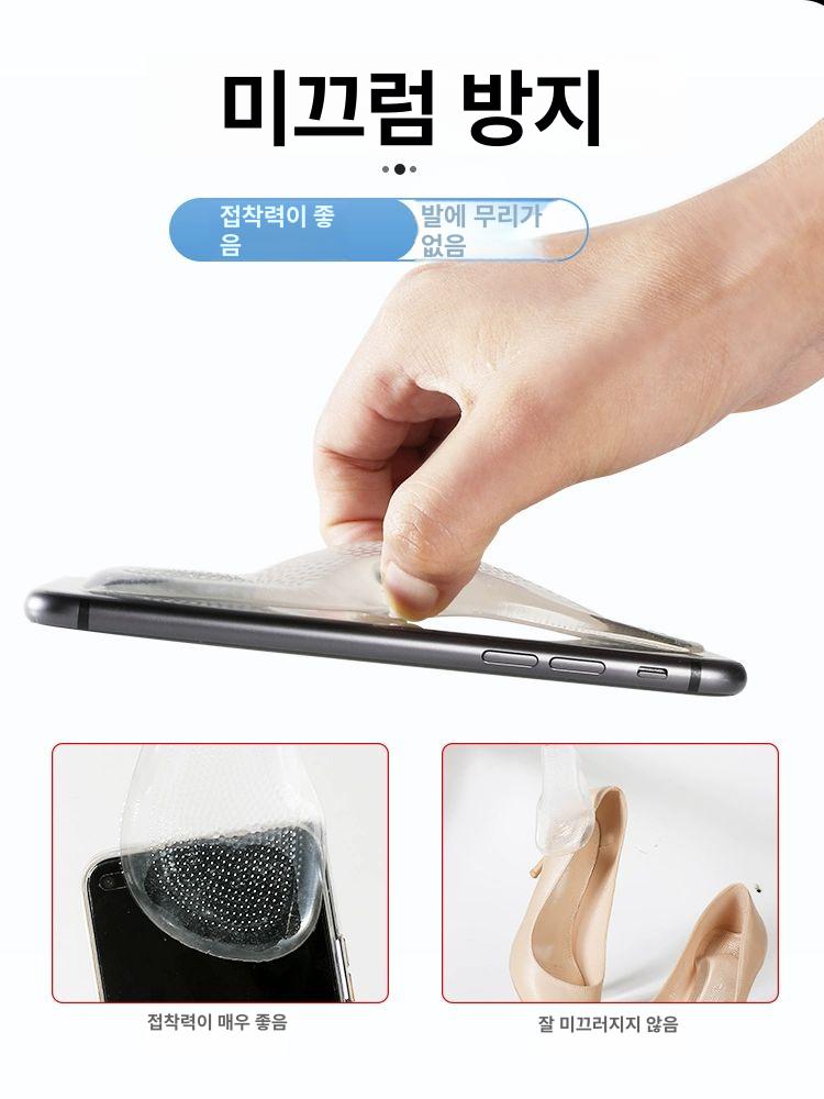 아치 투명 인솔 실리콘깔창 발패드 통기성 서포트 키퍼 하이힐용 1켤레 아치 서포트 - 상세 이미지 2