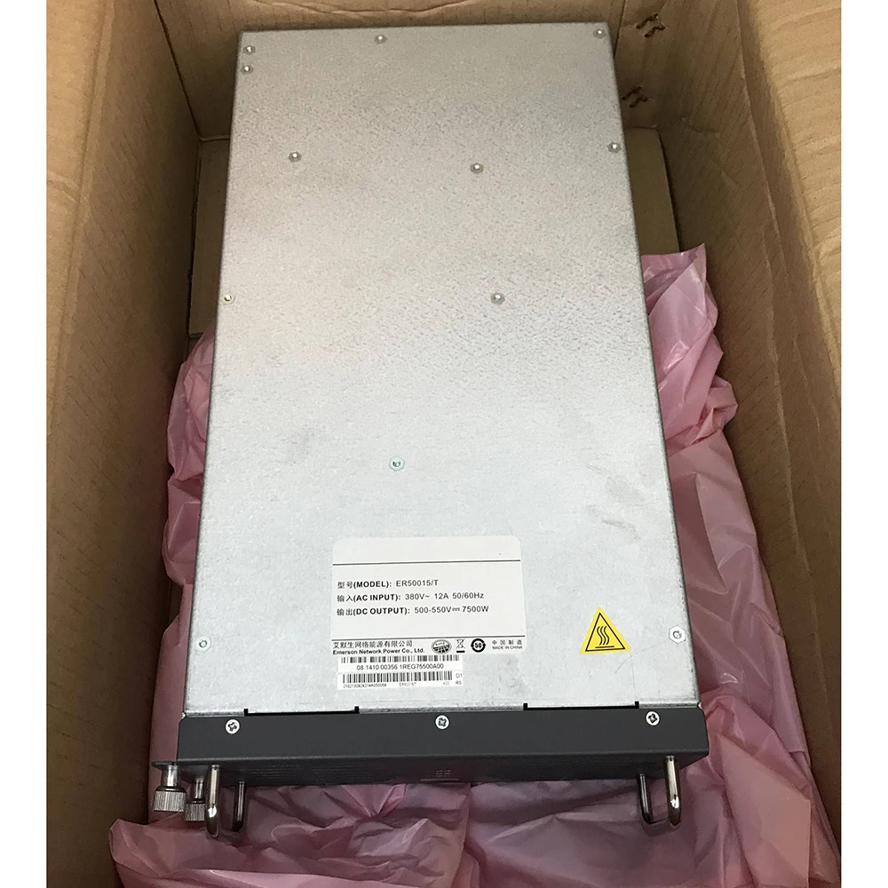Emerson ER50015/T 500-550V 7500W 충전 파일 모듈기능
