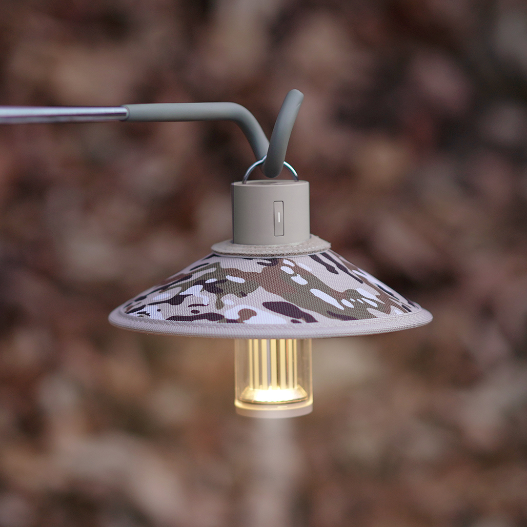 루메나 M3 M4 전용 페브릭 쉐이드 카모브라운 랜턴 갓 조명 확산 후드