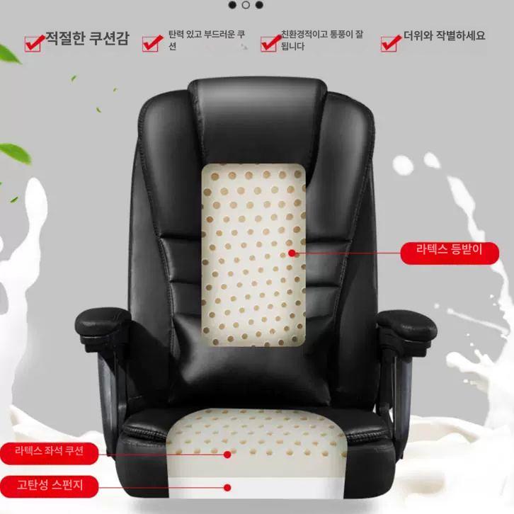 고정식 컴퓨터 의자 편안한 패브릭 합금 독서실 게임용 업그레이드 블랙 가죽 발받침 포함 - 상세 이미지 4