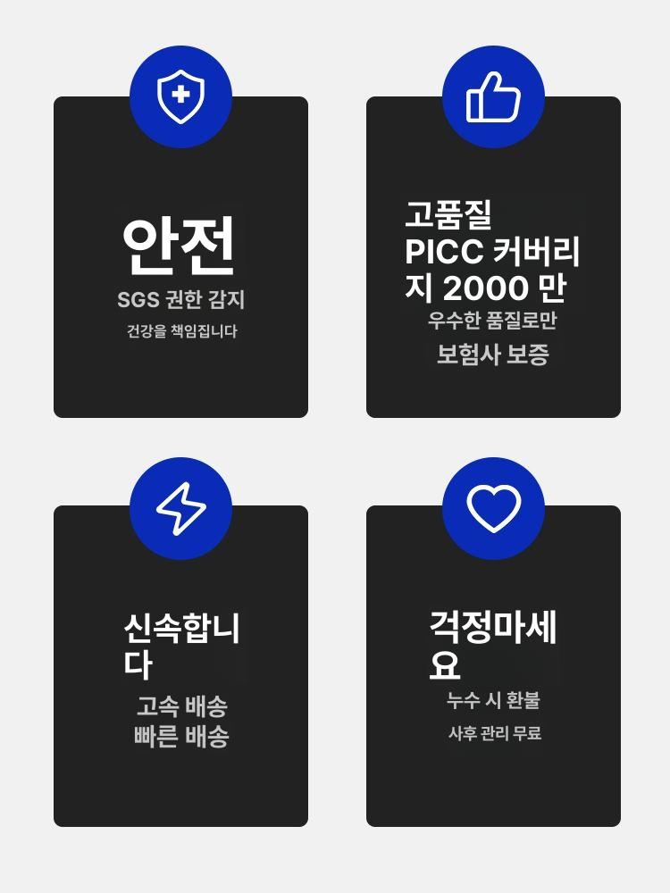 방수테이프 수도관 강력 파이프 프리미엄 수리 테이핑 실리콘 화이트 2.5cmx1m - 상세 이미지 5