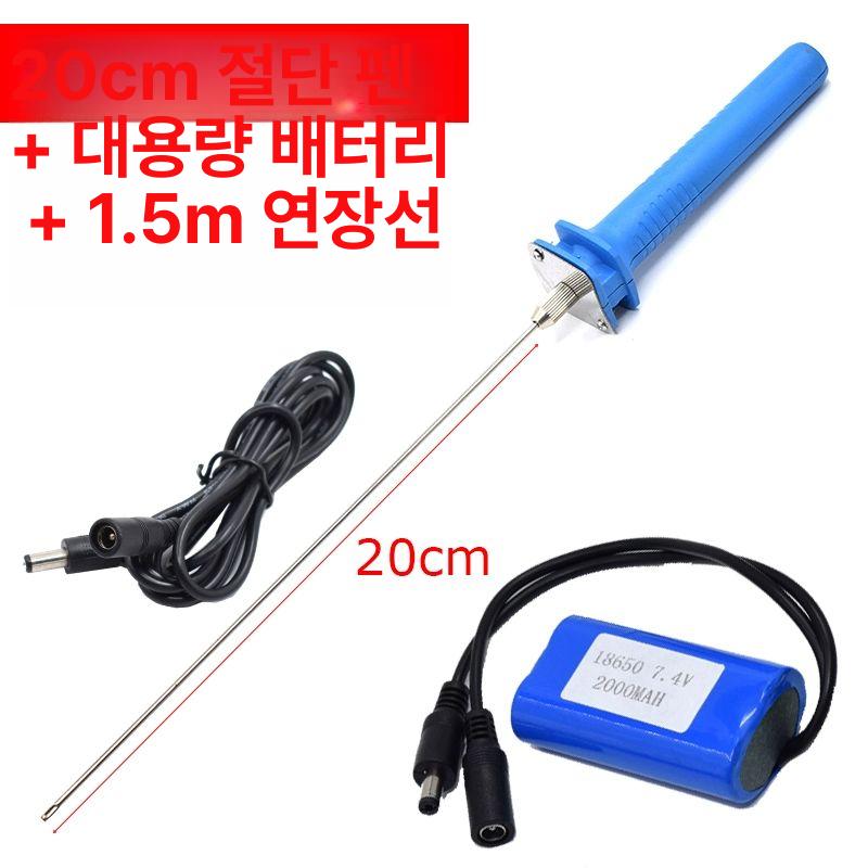 우드락 자르기 스티로폼 커팅기 스치로폼 컷팅기 5cm 커팅펜 - 상세 이미지 3