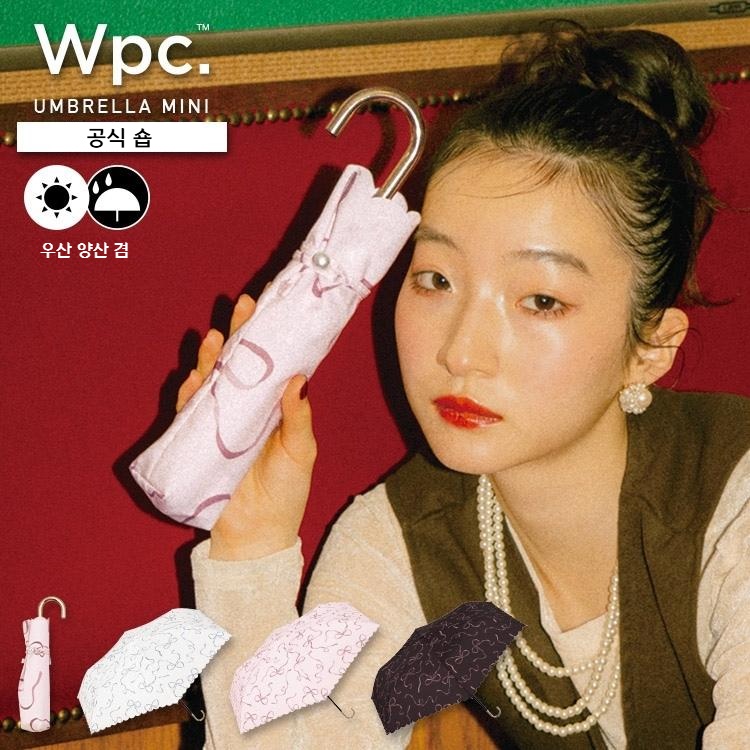Wpc 하트 리본 접이식 미니 우산 여성용 우양산 4780-015-002 핑크