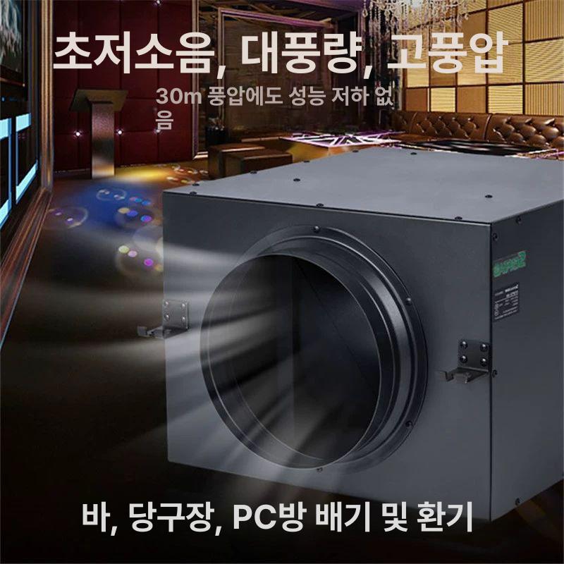 공기 환풍기 실내 필터 셔터식 상가 천정용 화장실 연기 500풍량 DPT15-42A B - 상세 이미지 3