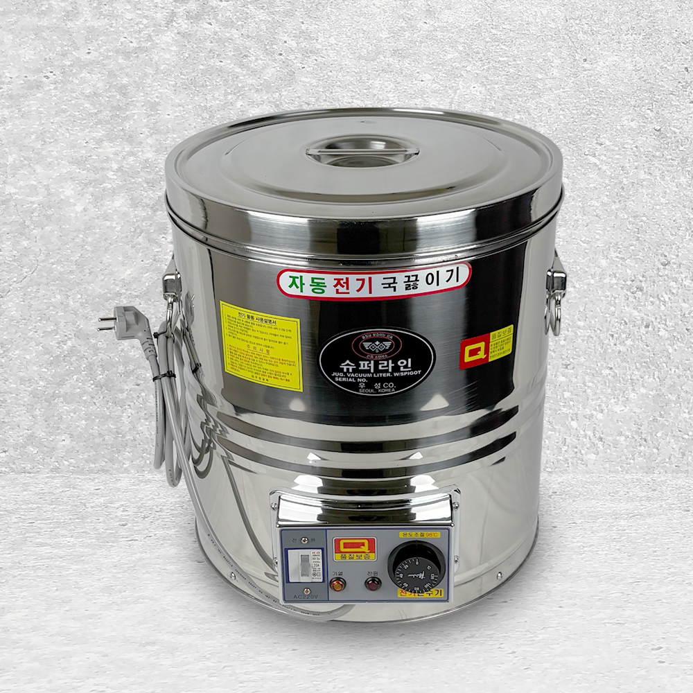 우성금속 전기 국끓이기 업소용 전기국통 20호