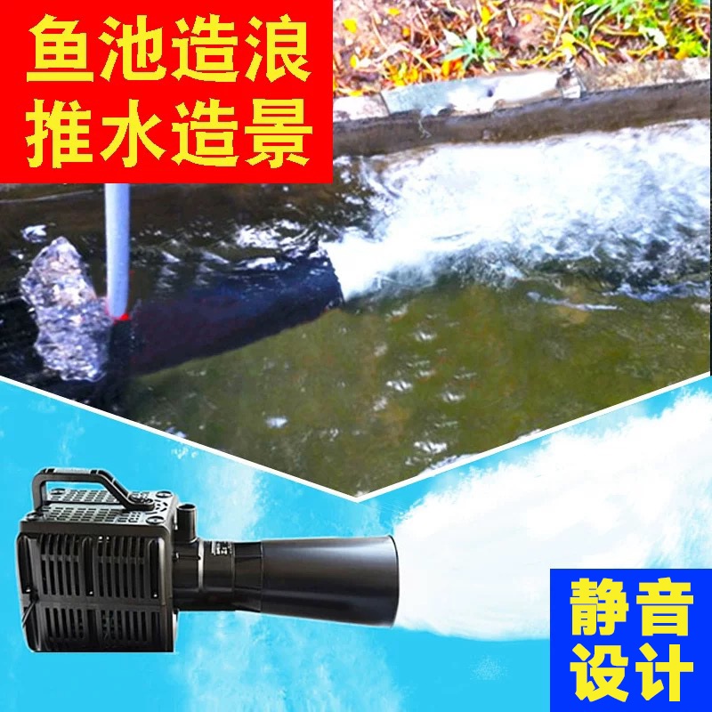 산소공급 발생기 수족관 콩돌 물고기 대용량 횟집 무소음 - 상세 이미지 3