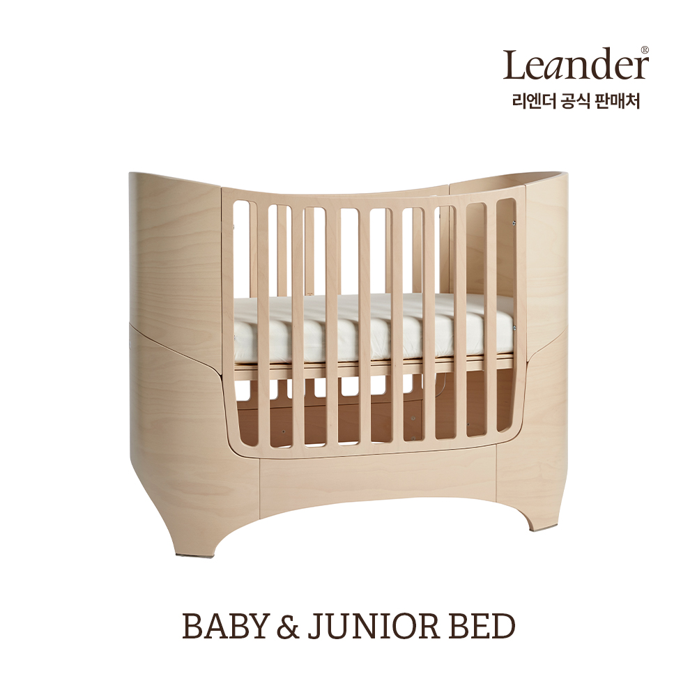 리엔더 클래식 원목 프리미엄 아기침대 유아침대(0~8세)-화이트워시 - 상품 이미지