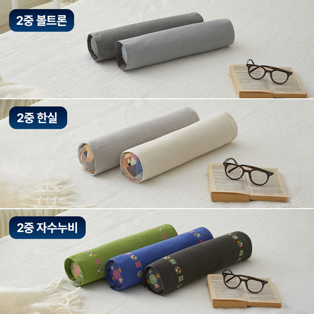 집앤콕 베개 일자목 거북목 원형 낮은 경추목베개 목디스크 면 메밀 경추베개