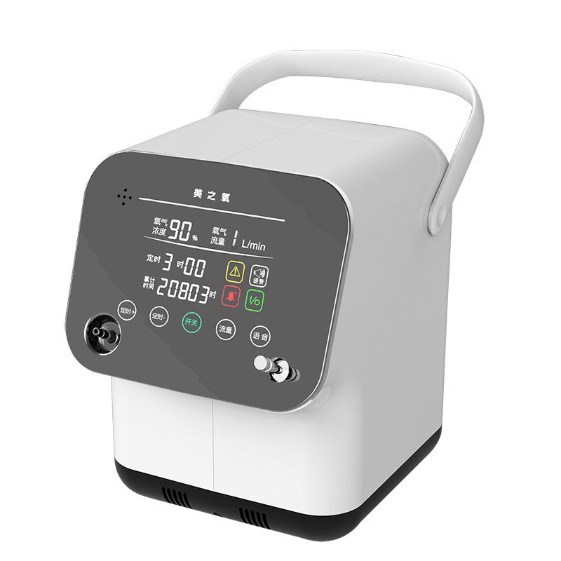 휴대용 산소발생기 사무실 독서실 저소음 실내 공기정화