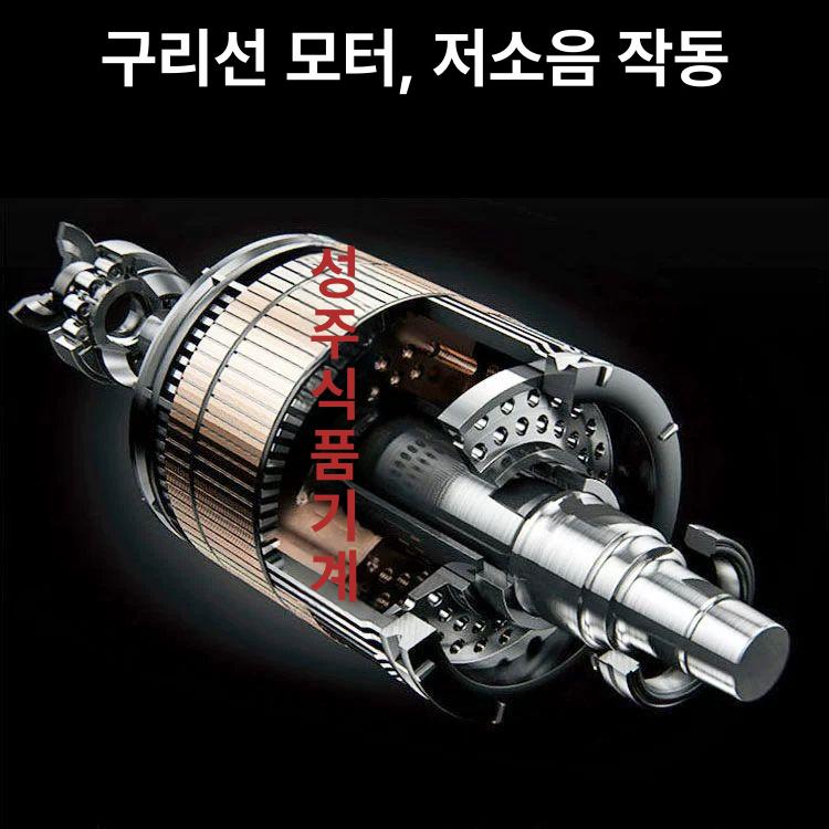 밀가루 반죽 프레스 압면기 제면기 파스타 만두 칼국수 스테인리스 반죽기 200 긴급정지형 비분해 날 압면기 사각날 포함 - 상세 이미지 3
