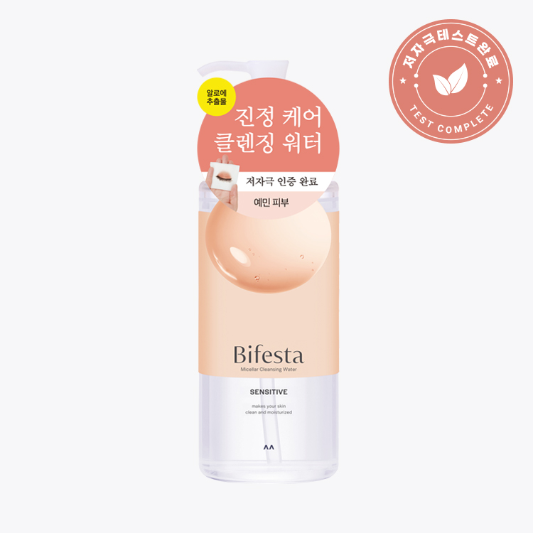[1+1] 비페스타 미셀라 클렌징 워터 센시티브 저자극 클렌징 400ml - 상세 이미지 3