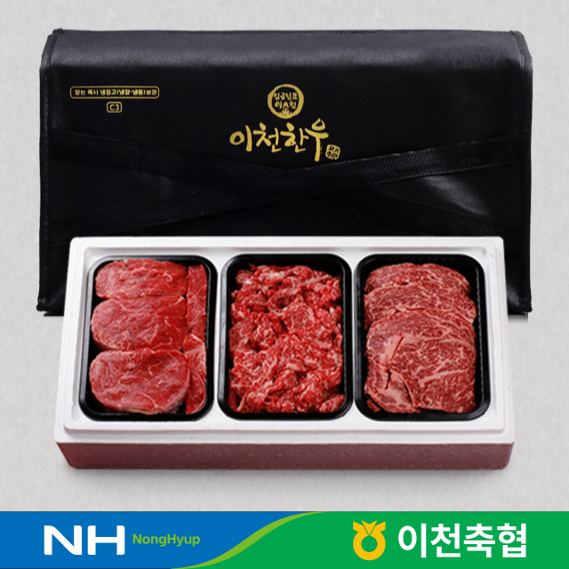 [축협] 무항생제 임금님표 이천한우 구이정육세트 1호 1.5kg 1등급 - 상품 이미지