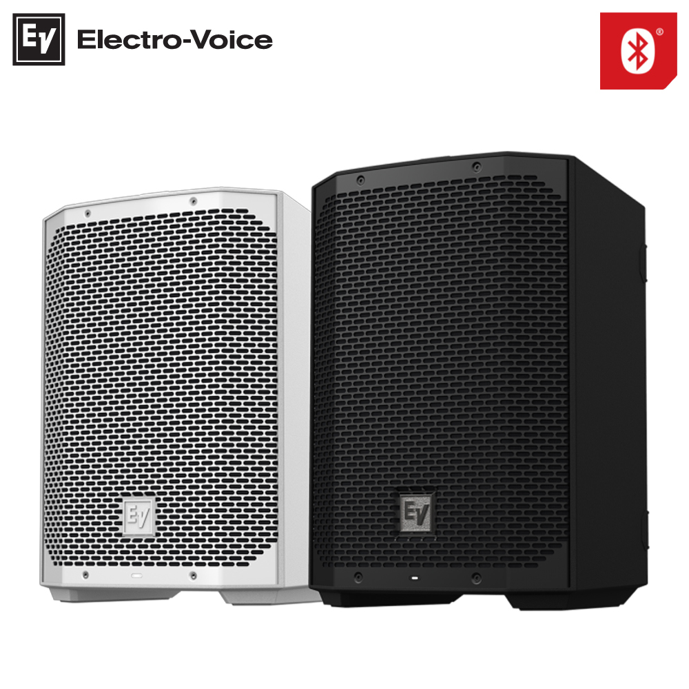 EV 충전식 스피커 EVERSE 8 블루투스 포터블 스피커 - 상품 이미지