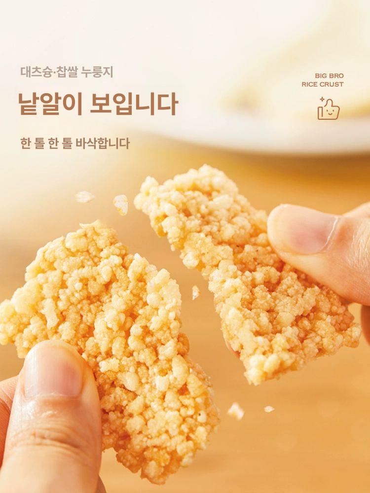 다츠슝 찹쌀 누룽지 보리 화풍 고소한 비스킷 원맛 찹쌀 과자 400gx1박스 - 상세 이미지 2
