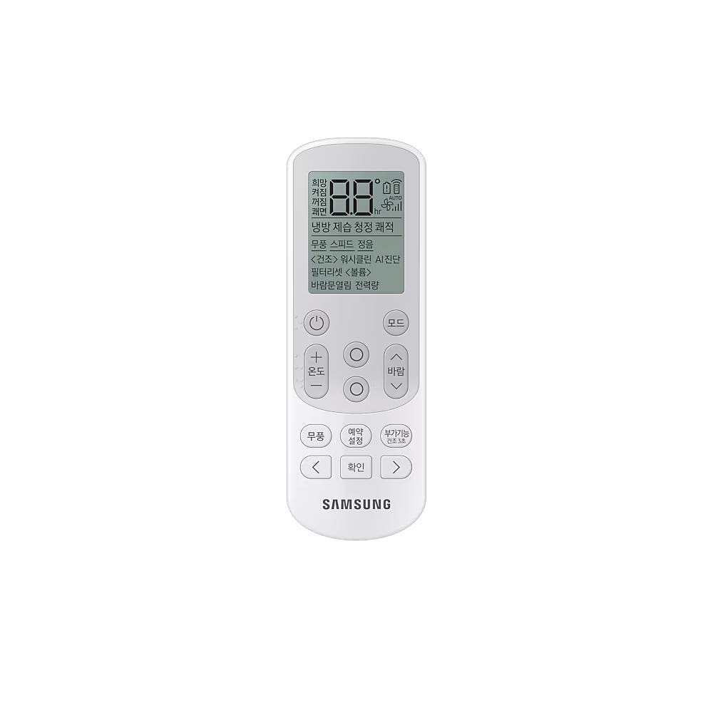 삼성 무풍 멀티형 에어컨 설치 모습