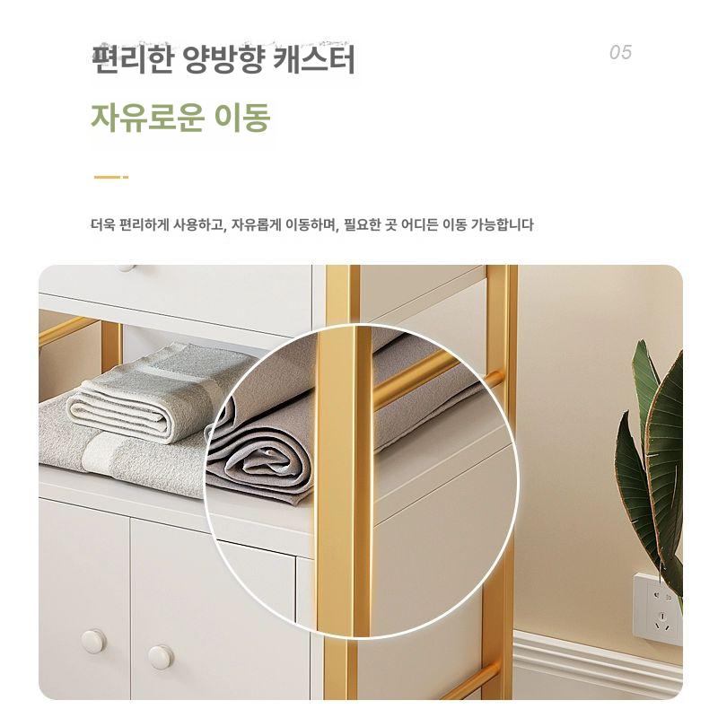 미용실 웨건 피부샵 바퀴 서랍 무빙 마사지 15MM 판재 대형 51x33x84CM - 상세 이미지 5