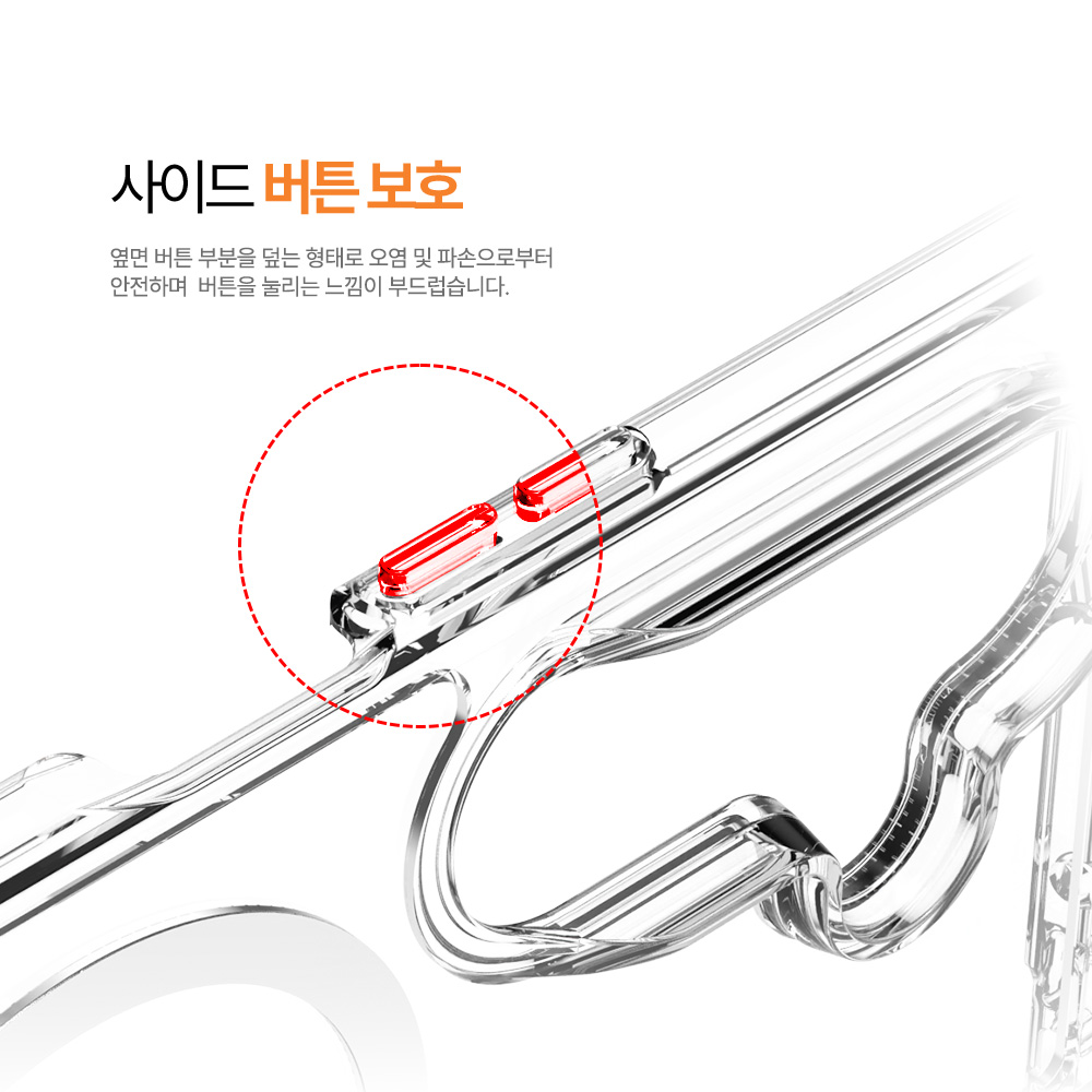 랩씨 맥세이프 케이스 2배 최강 자력 변색 방지 클리어 마그넷 커버 투명, 갤럭시Z 폴드7 이미지 6