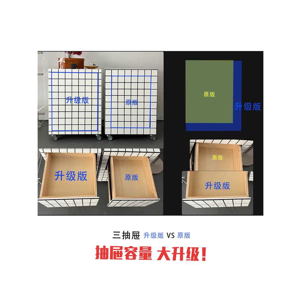 트롤리 수납장 거실 침실 무빙 회전 미드센츄리 모던 2단 - 상세 이미지 4