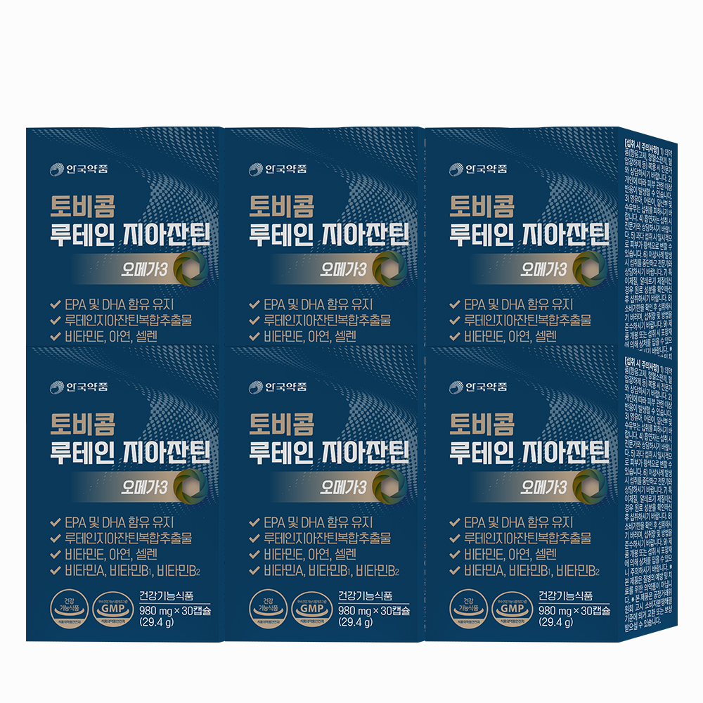 안국약품 토비콤 루테인 지아잔틴 오메가3 눈 건조 케어 30캡슐, 6개 제품 이미지