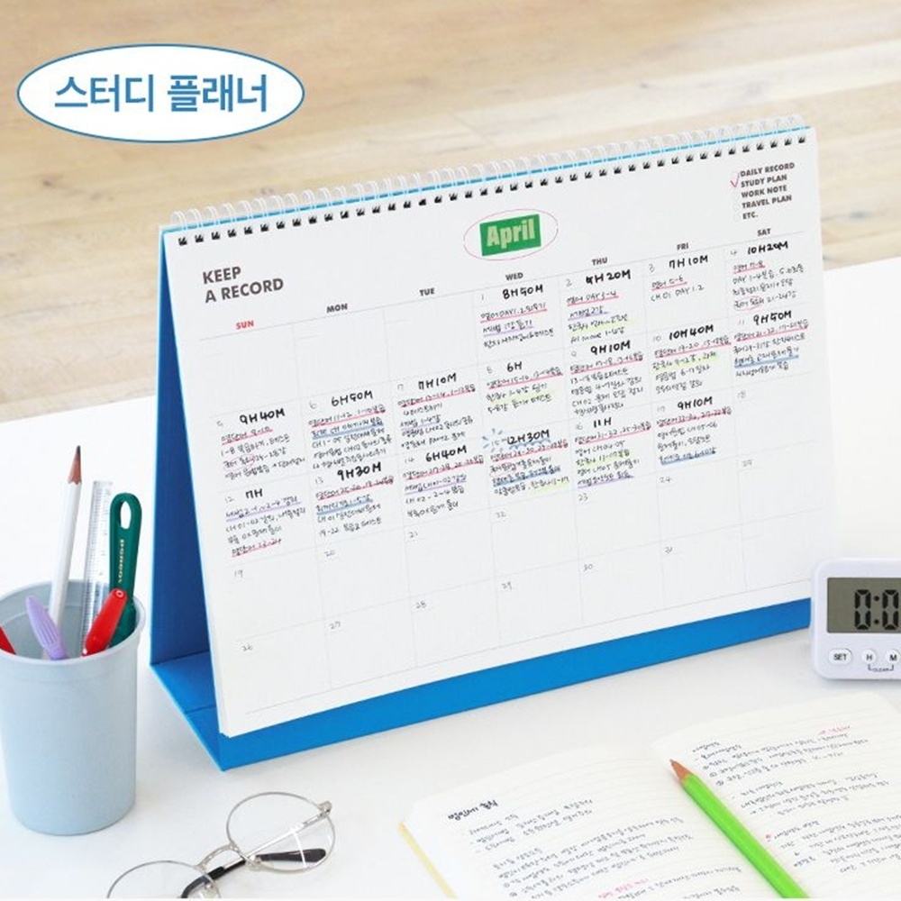 B4 2026년 대형 탁상 달력 2026 스케줄 달력 26년 데스크 캘린더 이미지 6