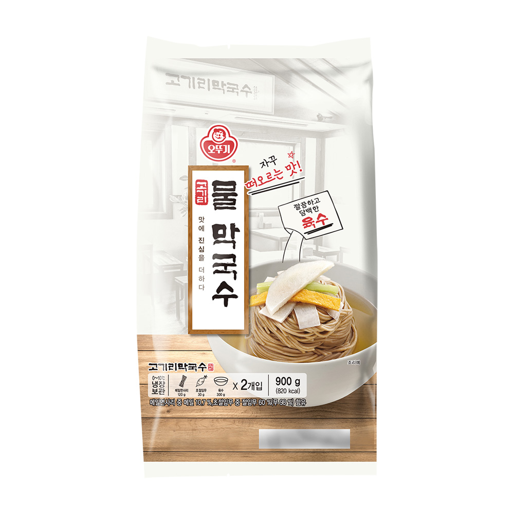 오뚜기 고기리물막국수(2인) 900g - 상품 이미지