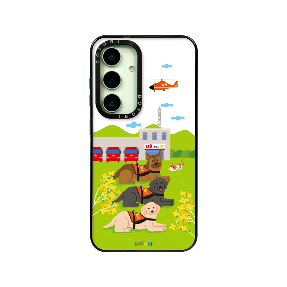 도토리 소방관(구조견) 응원해 갤럭시 아이폰 플롯 핸드폰 케이스