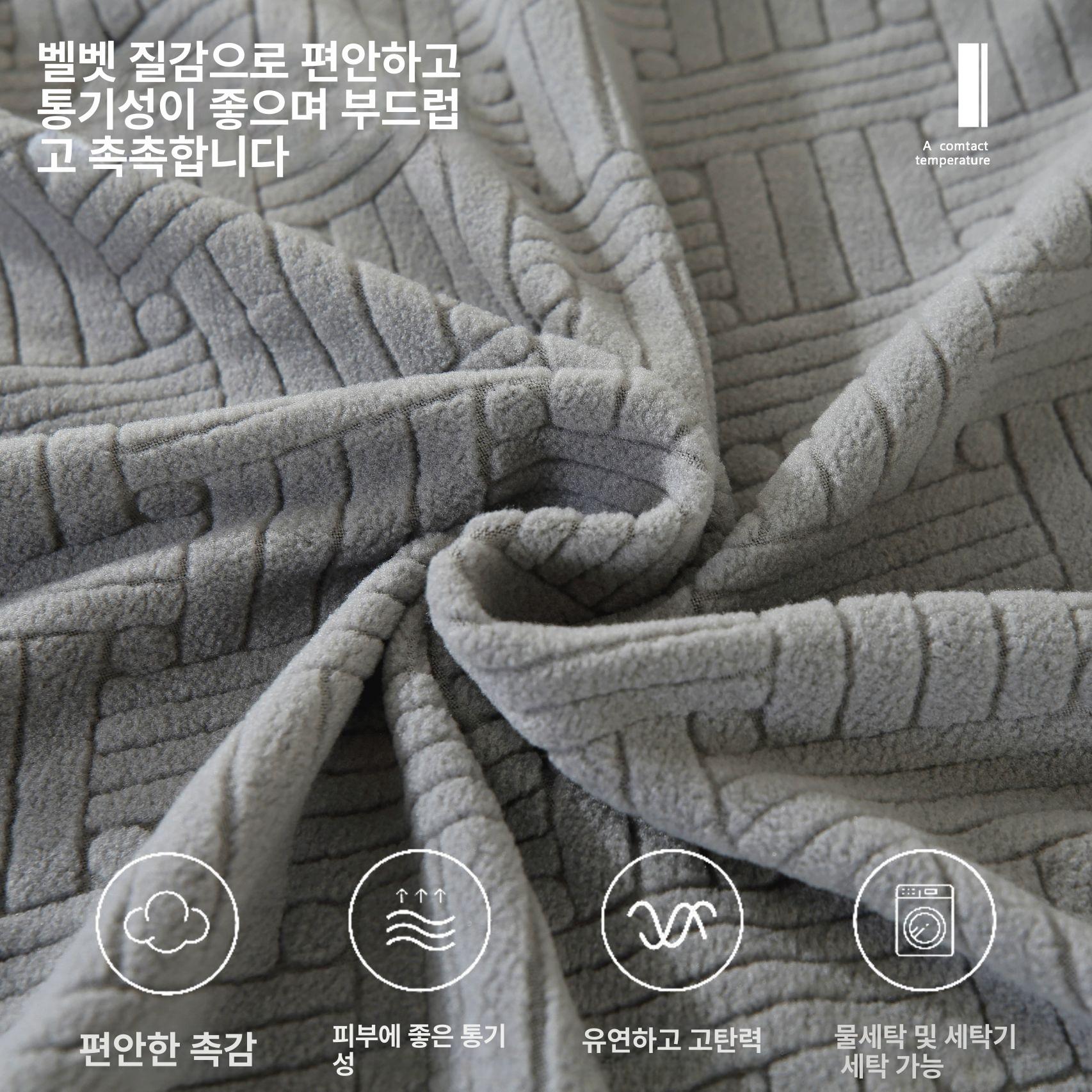 극세사 의자커버 천갈이 셀프 식당 소파 교체 논슬립 소녀핑크 - 상세 이미지 3