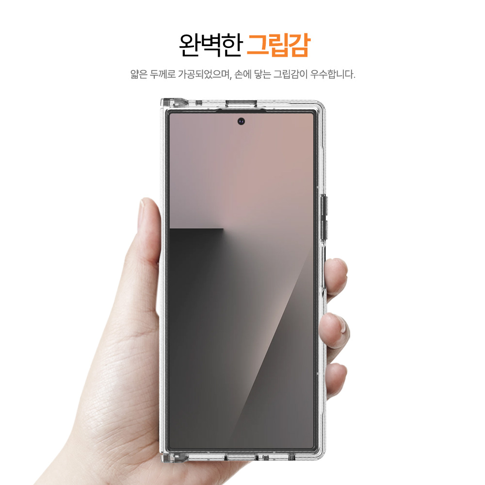랩씨 맥세이프 케이스 2배 최강 자력 변색 방지 클리어 마그넷 커버 투명, 갤럭시Z 폴드7 이미지 7