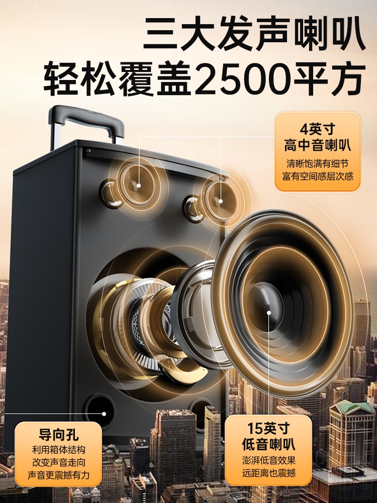 버스킹 스피커 이동식 무선 공연용 캠핑용 앰프 행사용 - 상세 이미지 3