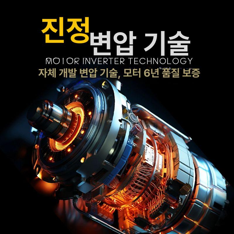 업소용 스팀기 세차기 인버터 고압 휴대용 하수구 차량용 S5 인버터 표준 가성소다 100kg - 상세 이미지 5