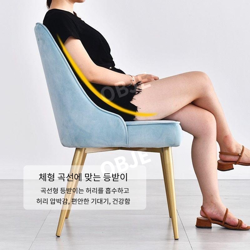오브제 북유럽 고급 식탁의자 심플 모던 등받이 의자 카페 감성 가구 - 상세 이미지 2