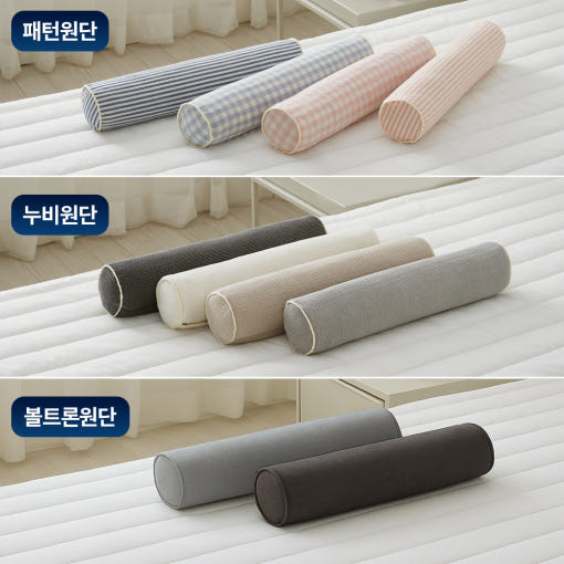 집앤콕 베개 일자목 거북목 원형 낮은 경추목베개 목디스크 면 메밀 경추베개 : 집앤콕