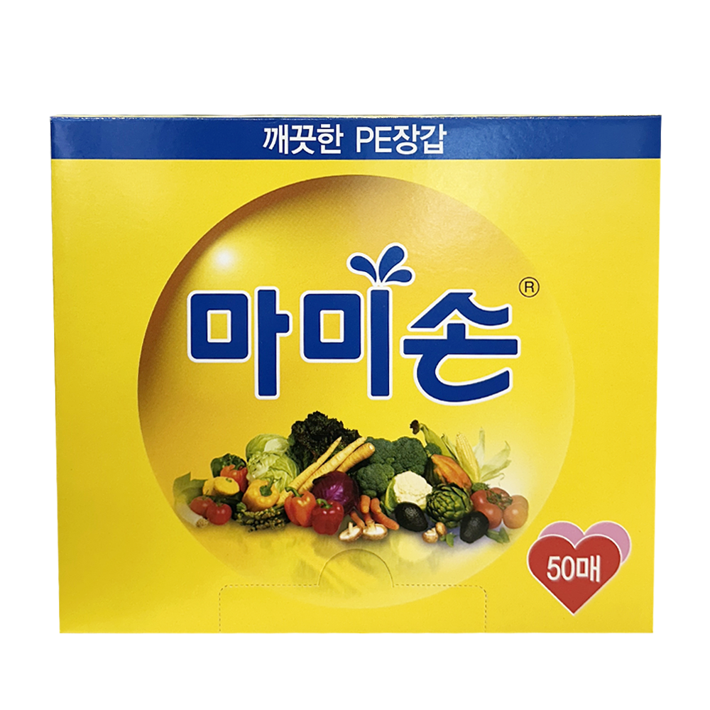 마미손 위생장갑 일회용 비닐 크린장갑 50매 - 메인 이미지