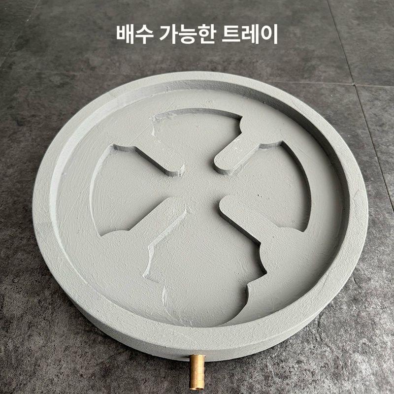 화분물받이 받침대 대형 삽목상자 원형 둥근 정원용 내경 30cm 홈 호스 배수형+1m - 상세 이미지 2