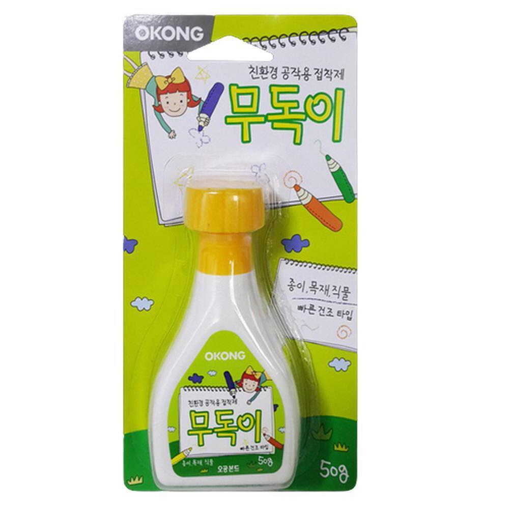 만들기 공작용 접착제 나무 종이 직물용