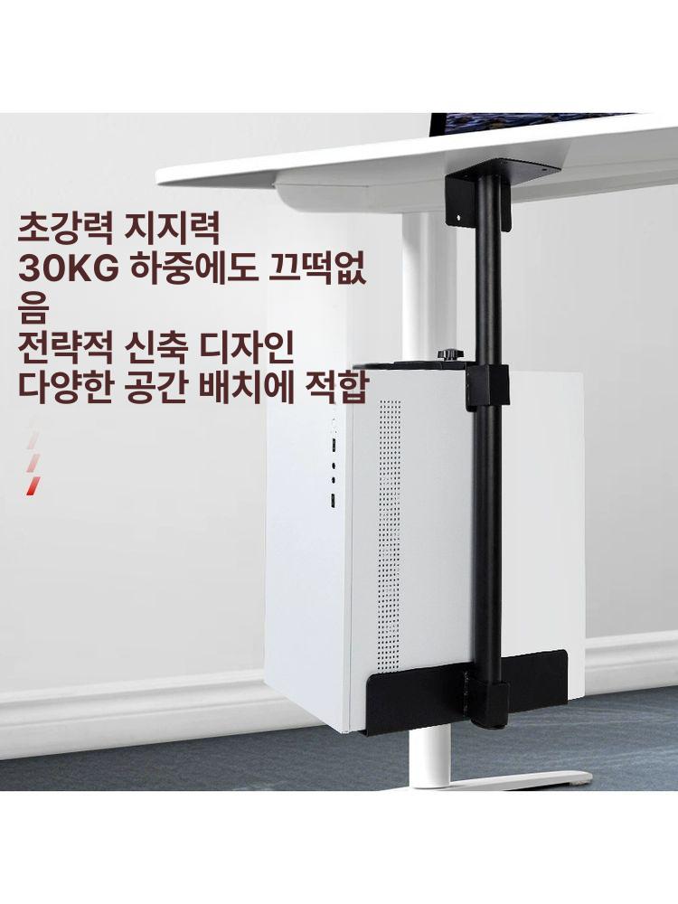 모션데스크 컴퓨터 스탠드 테이블 사각관형 거치대 백색 사각봉-블랙 - 상세 이미지 4