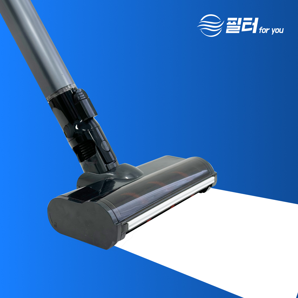 [호환] LG 코드제로 헤드 무선 청소기 LED 라이트 A9 A9S P9 마루바닥 필터포유